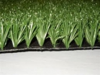 Искусственная трава Premium Mat   