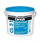 Гидроизоляционная мастика Ceresit CL 51 однокомпонентная 7 кг   