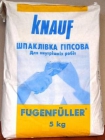 Шпаклевка Knauf Fugenfuller 5 кг   