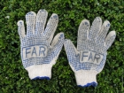 Перчатки "Far" 900-018,Китай   