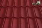 Композитная черепица Metrotile Red   