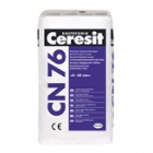 Высокопрочное покрытие Ceresit CN 76 для пола 25 кг   