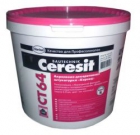 Штукатурка Ceresit СТ 64 декоративная «короед» 2,0 мм 25 кг   