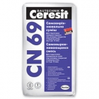 Смесь Ceresit CN 69 cамовыравнивающаяся 3-15 мм 25 кг   