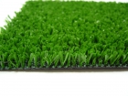 Искусственная трава Standart Mat   