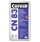Ceresit CN 83 Быстротвердеющая смесь