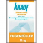 Шпаклевка Knauf Fugenfuller 10 кг   