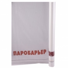 Кровельная пленка Паробарьер Н90   