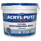 Шпаклевка Sniezka Acryl-Putz финиш 27 кг   