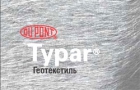 Геотекстиль Typar PRO 110 (2x25м)   